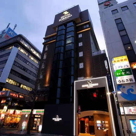 Hotel Sorriso Hamamatsu