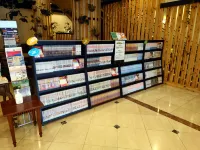 Sensuikaku Hotels in Sano