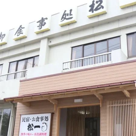 Matsuichi