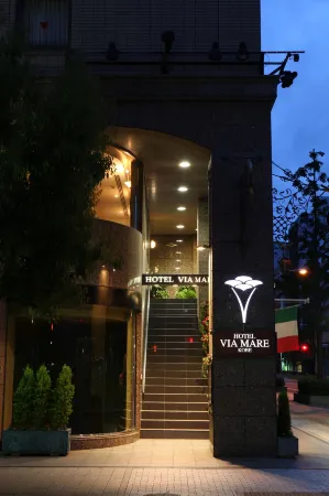 Hotel Viamare Kobe