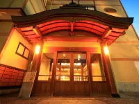 Hotel Tsubakino Hoteles cerca de Parque de monos Jigokudani
