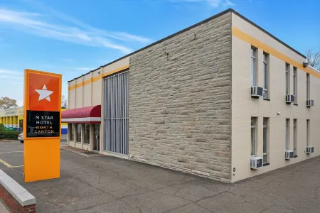 M Star North Canton - Hall of Fame