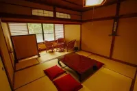 Onsen Yado Mizuguchi - Balkon