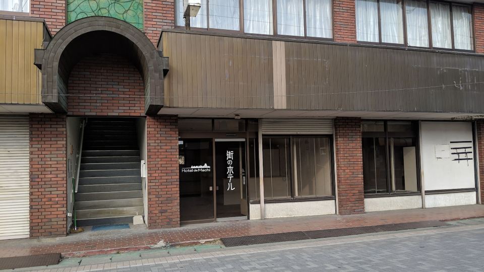 Machi No Hotel