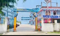 Water Kingdom Park & Resorts Hotels in Birtamode