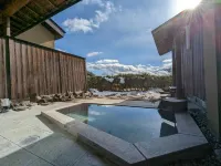 Yakimochiya - Hot Springs