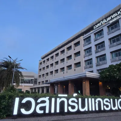 Westerngrand Hotel Ratchaburi Hotels near Wat Mahathat