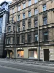 Adams House Mini Hotel