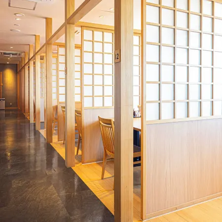 Kumano No Yado Umihikari