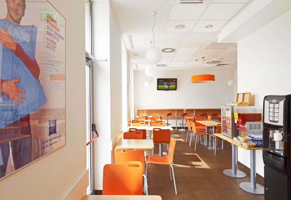 1. 이비스 버짓 크..