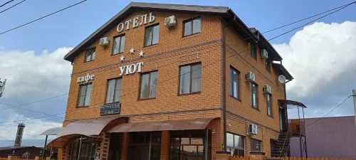 Yut Hotel