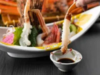 Kyukamura Takeno-Kaigan