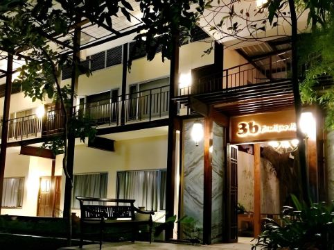 โรงแรมทรีบี บูติคเบดแอนด์เบรกฟาสต์