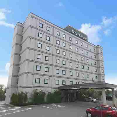 ホテルルートイン上越 Hotel Exterior