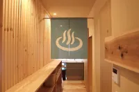 水縹日光