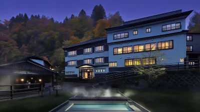 Zao Onsen Omiya Ryokan Hotels in 