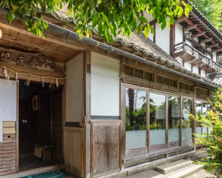 Soukotei Gennai Hotels in Nagahama
