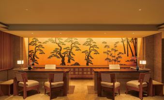 Imperial Hotel Kyoto