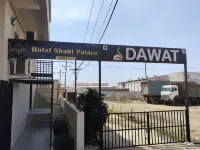 HOTEL SHAHI PALACE Hotels in Morbi