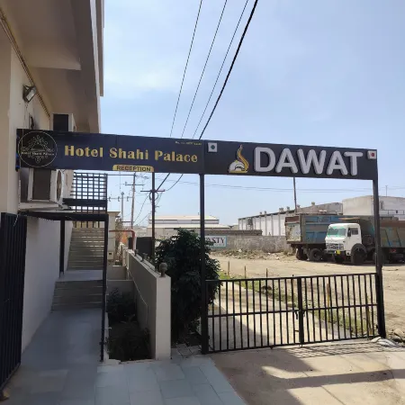 HOTEL SHAHI PALACE