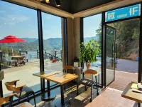 Boeun Pine Tree Pension & Camping - 2-Star