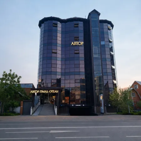 Автор