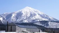 Hoshino Resorts Bandaisan Onsen Hotel