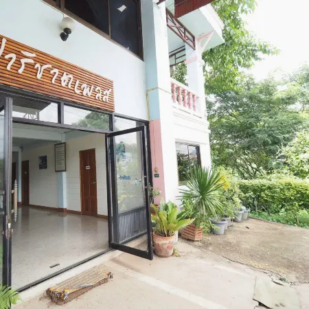 Parichart Place