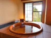 Shikanoyu Hotel - Hot Springs