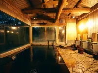 Nakadanaso - Hot Springs