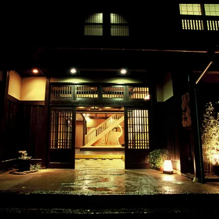 Imagosou Kainouta