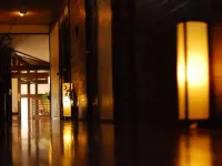Sango No Yu Yadokari - Pysäköinti