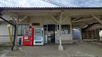 Minshuku Kazu - Gästehäuser