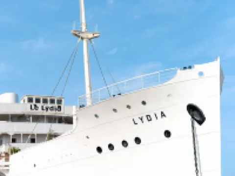 Odalys Référence le Lotus Blanc