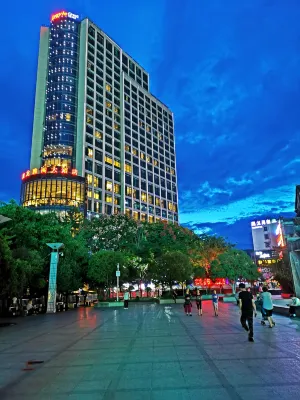 Argylehotel xingyi Hotels in Xingyi