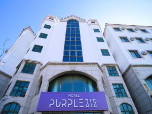 襄陽紫色315飯店