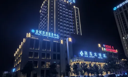 Runchang Hotel