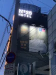 Daejeon No.25 Hotel Daejeon Station Branch
