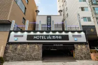 인천 간석동 호텔 프라하 인천 호텔