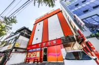 Daegu Daemyeongdong Morning โรงแรมในนัม-กู
