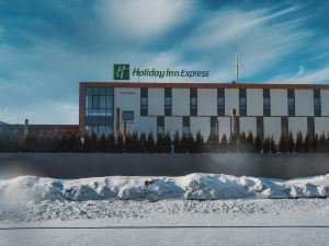 Отель Holiday Inn Express Moscow Khimki Go Park, IHG Hotel