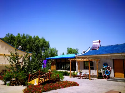 Yang Tudou Courtyard Chinese Inn (Binhe Avenue)