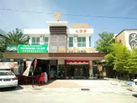 7 Hotel Hotels in Simpang Ampat