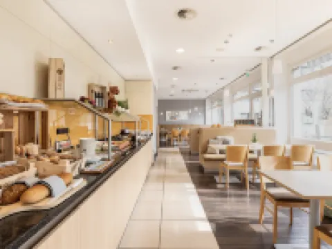 การ์เนอร์ โฮเทล ไมนซ์ บาย IHG โรงแรมในไมนซ์