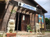 扎瑪米亞國際民宿 渡嘉敷村酒店