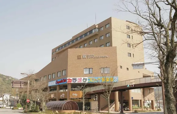 萩市皇家智慧酒店