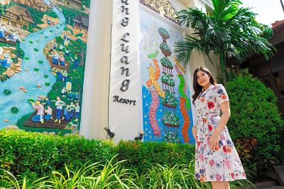 庭 ヴィアンルアン リゾートの写真