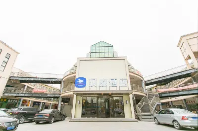 HanTing Hotel (Kunshan Qiandeng Ancient Town) Các khách sạn ở Qiandeng Ancient Town Area