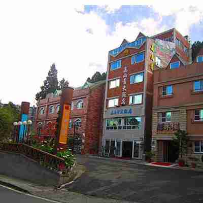 Gau Shan Ching Hotel Hotel Exterior