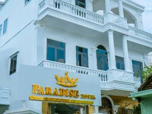 Paradise Hotel & Homestay Access Alley 50m